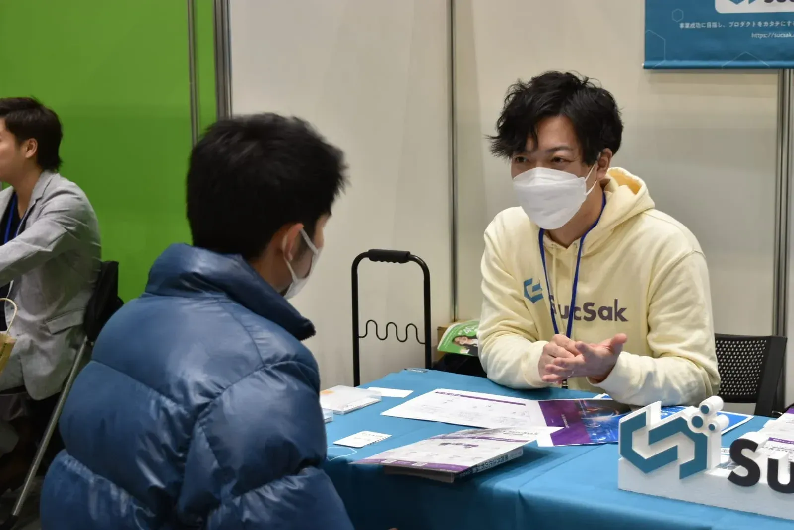 フリーランスサミット出展レポート（2023年3月4日開催）