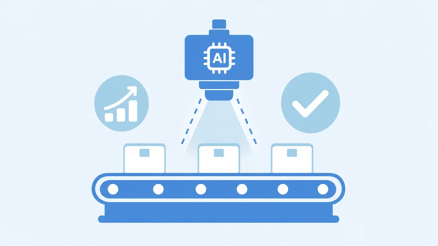 生産ラインの上でAIが製品を検査する、製造業のAI導入を表すフラットイラスト